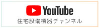 マックス公式YouTube